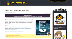Desktop Screenshot of flazm.ru